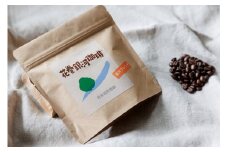 【思いやり型返礼品】自家焙煎「花巻銀河珈琲」コーヒー豆（100ｇ）7袋セット 【277】