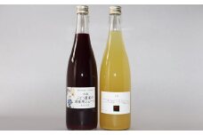果汁100％のぶどうジュース・りんごジュース　２本（720ml）セット 【352】