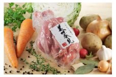 【国産原料肉使用】アイスバイン 650ｇ　豚スネ肉 骨付き肉 国産 ポトフ ディナー パーティー ドイツ家庭料理 ご贈答 【354】