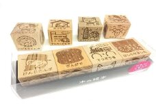 もくもく絵本「だれがどすた？」＜花巻版＞ 木製 おもちゃ【382】