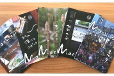 花巻まち散歩マガジンMachicoco（マチココ）年間購読（年4回） 【725】