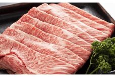 岩手県産 黒毛和牛 いわて牛 肩ロース すき焼き用 400g 【813】
