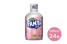 ファンタ 白桃 300mlボトル缶　２４本セット 【908】