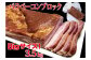 koubou_sample_1