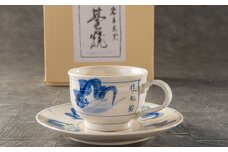 花巻温泉 佳松園 コーヒーカップ＆ソーサー（台焼） 1客  【1196】