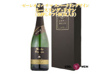 1385 ゼーレオオハサマ　スパークリングワイン リースリング・リオン 箔押しギフトBOX入り （720ml×1本） 【1385】