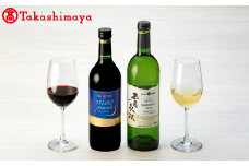 〈エーデルワイン〉月プレミアム＆五月長根リースリングリオンセット【高島屋選定品】 【1734】