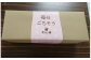 ※ラベルは変更となる場合がございます。