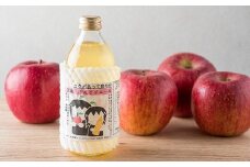 果汁100％ リンゴジュース （ 335ml × 18本 ）岩手県 北上市 D0059　金成園 りんご ストレートジュース 果物 フルーツジュース おやつ お土産 お歳暮 お中元 お祝い 子供 ファミリー 学校 幼稚園 保育園 