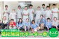N0027 障がい者支援＋アビリティセンター活動支援