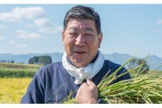 【予約受付！令和7年産 新米 】銀河のしずく 5㎏ (10月下旬発送開始予定) 九代目八重樫哲哉 作 岩手県 北上市 E0235 米 白米 精米 玄米 2025年産 2025年 R7年 令和7年 やえがしてつや 八重樫哲哉 農家直送 生産者直送 直送