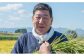 九代目　八重樫 哲哉氏