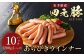 外はパリッと旨味たっぷりジューシーなウインナーです！