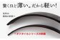 軽量だから持ち運びも楽々！「薄さ」「軽さ」「強さ」を兼ね備えた、画期的な鉄器です。