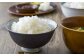 お米の味をお楽しみください。