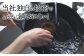 錆びにくく、傷つきにくい表面に仕上げました。水につけ置きしても、たわしでこすっても平気です。