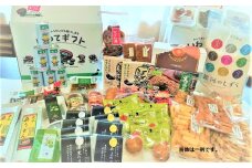 【北上市の食品をまるごとお届け致します】地元食品詰め合わせセット　A　詰め合わせ セット 米 お米 地元食品 銘菓 まとめ ダンボール 岩手県北上市 N0047