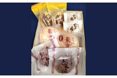 和菓子の詰め合わせ 金清堂彩り 8個セット 老舗和菓子店 和菓子 詰め合わせ 栗まんじゅう むぎ香がし どら焼き 最中白あん 最中つぶあん 国産  岩手県 北上市 金清堂 菓子舗 B0369