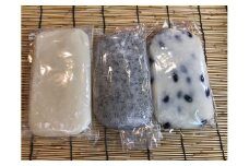 冷凍 のし餅 ハーフサイズ (約 550g ) × 3枚 ( 白 ・ 黒豆 ・ 胡麻 ) セット【杵つき】岩手県 北上市 C0555 使いきりサイズ ！ 北上名物 展勝地もち つきたて 臼 杵 もち米 正月 年末 年始 モチ ごま くろまめ 東北 岩手 桜の名所 展勝地レストハウス ※3月より寄附額変更となりました