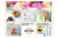 ご要望の方へサービス