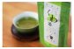 桑茶は食事中にお湯や水でお茶として摂取するのが最適な方法です