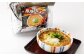 再現度の高い冷凍生麺と冷凍スープ