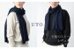 最高級には理由がある。ジャパンブランド 北上UTO