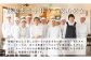 皆様に選ばれ6万件を超えました。ありがとうございます