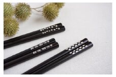【貝象嵌】 貝象嵌箸 モノトーン(つなぎ)