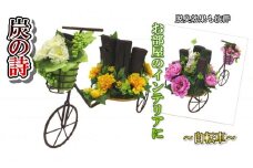 【炭の詩】自転車　イエロー 自転車 脱臭 消臭 除湿 脱臭剤 除湿剤 セット ディスプレイ 空気清浄 浄化作用 消臭 インテリア オブジェ リラックス 手作り 雑貨 母の日 父の日 プレゼント 贈り物 プチギフト ぐりーん☆ぐれーす 岩手県 北上市 G0117-02