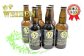 ゆずの香りが際立つ  ”ゆずWEIZEN” 登場！！