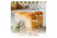 濃厚なのにレアチーズケーキと間違えられるほどクリーミーな味わい