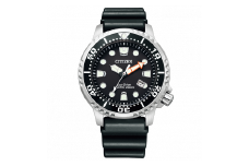 シチズン腕時計 プロマスター BN0156-05E CITIZEN 時計 ギフトプレゼント 誕生日 成人式 就職祝い 合格祝い 入学祝い 卒業祝い ビジネス ウォッチ 電波 ソーラー  松村時計店 岩手県 北上市  Q0215