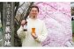 スティーブンです！私が真心こめてつくっています🍺
