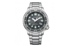 シチズン腕時計 プロマスター BN0167-50H CITIZEN 時計 ギフトプレゼント 誕生日 成人式 就職祝い 合格祝い 入学祝い 卒業祝い ビジネス ウォッチ 電波 ソーラー 松村時計店 岩手県 北上市 Q0218