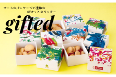 gifted ぽけっとの クッキー ３箱セット        