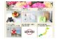 ギフト対応しています（※母の日期間は「事前画像送信」「メッセージカード」「手提げ袋」の対応は出来かねます。ご了承ください。）