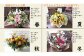 季節のお花でわくわく