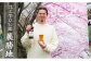 スティーブンです！私が真心こめてつくっています🍺