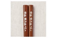  貝象嵌 箸 「うらら」桜満開 はし 箸 食器 ナチュラル 天然 無垢材 木材 貝象嵌 岩手県 北上市 C0163 夢工房 春夏秋冬 四季 風景 モチーフ プレゼント 贈り物 お祝い 誕生日 母の日 クリスマス 敬老の日
