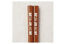  貝象嵌 箸 「うらら」白雪梅 はし 箸 食器 ナチュラル 天然 無垢材 木材 貝象嵌 岩手県 北上市 C0163 夢工房 春夏秋冬 四季 風景 モチーフ プレゼント 贈り物 お祝い 誕生日 母の日 クリスマス 敬老の日
