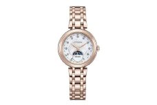  シチズン 腕時計 エクシード EE1026-71D CITIZEN 時計 岩手県 北上市 Y0057 レディース 時計 CITIZEN 時計 LAND ソーラー 光発電 電波 防水 衝撃検知機能 アラーム タイマー SDGs メーカー保証 誕生日 結婚 記念日 バレンタイン ホワイトデー 母の日 父の日 敬老の日 クリスマス