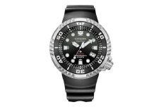 シチズン腕時計 プロマスター BN1024-01E  CITIZEN 時計 MARINEシリーズ 潜水用 防水 エコ・ドライブ ダイバー300m ダイバーズウオッチ スキューバ ダイビング 釣り アウトドア 岩手県 北上市 V0066 松村時計店