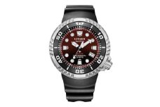 シチズン腕時計 プロマスター BN1024-01Z  CITIZEN 時計 MARINEシリーズ 潜水用 防水  エコ・ドライブ ダイバー300m ダイバーズウオッチ スキューバ ダイビング 釣り アウトドア 岩手県 北上市 V0065 松村時計店