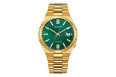 シチズン腕時計 シチズンコレクション NJ0152-51X  CITIZEN 時計 岩手県 北上市 R0142 松村時計店 メンズ 時計 TSUYOSAコレクション 誕生日 結婚 記念日 バレンタイン ホワイトデー 母の日 父の日 敬老の日 クリスマス
