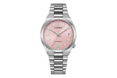 シチズン腕時計 シチズンコレクション NJ0200-50Z  CITIZEN 時計 岩手県 北上市 R0145 松村時計店 メンズ 時計 TSUYOSAコレクション 誕生日 結婚 記念日 バレンタイン ホワイトデー 母の日 父の日 敬老の日 クリスマス