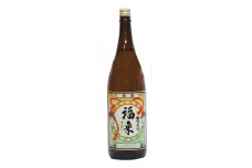 【幸せを呼ぶお酒】「手づくり本醸造福来1.8L」福 が 来る 日本酒 酒 さけ sake アルコール お祝い 縁起 ぎんおとめ 酵母 K901 人気 おすすめ お取り寄せ 贈答 ご自宅用 プレゼント 送料無料