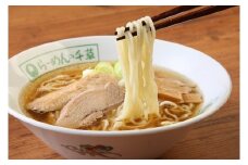 「らーめんの千草」お持ち帰りセット（３食×２セット入り）