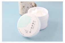白樺樹液と肌 オールインワンジェル200ｇ