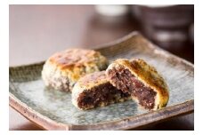 久慈銘菓ぶすのこぶ2種各10個入
